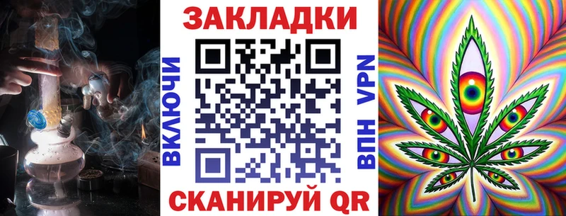 Где купить Темрюк МДМА OMG ССЫЛКА Амфетамин ГАШ Бошки Шишки Меф мяу мяу Cocaine A-PVP