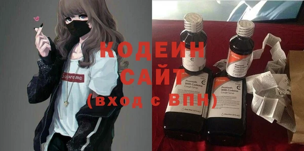 МДМА Баксан