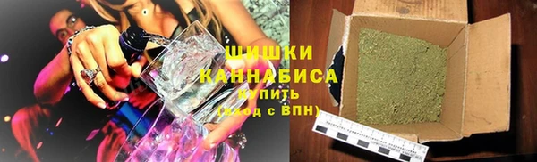 экстази Балахна