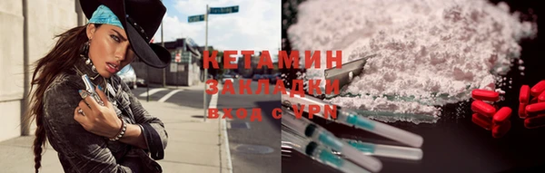 mdpv Балабаново