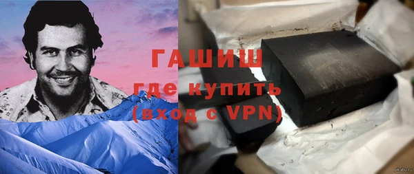 mdpv Балабаново