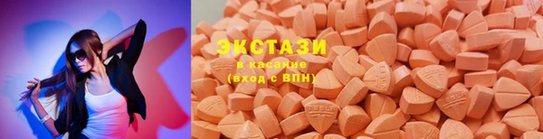 mdpv Балабаново