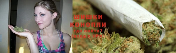 МДМА Баксан
