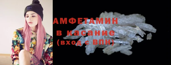 mdpv Балабаново