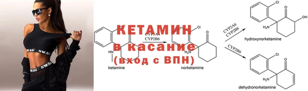 mdpv Балабаново