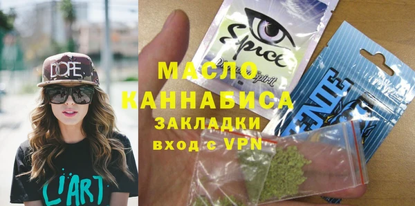 МДМА Баксан