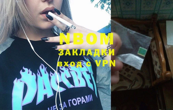 МДМА Баксан