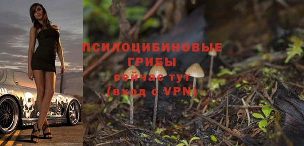МДМА Баксан