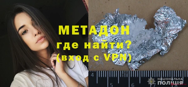 mdpv Балабаново
