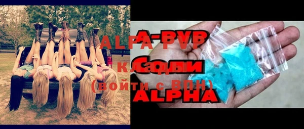 mdpv Балабаново